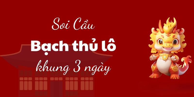 Giải thích thuật ngữ nuôi lô khung 3 ngày tuyệt đối